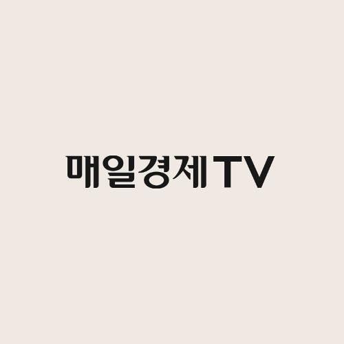 매일경제TV 'K-컴퍼니의 비밀'특집 방영
